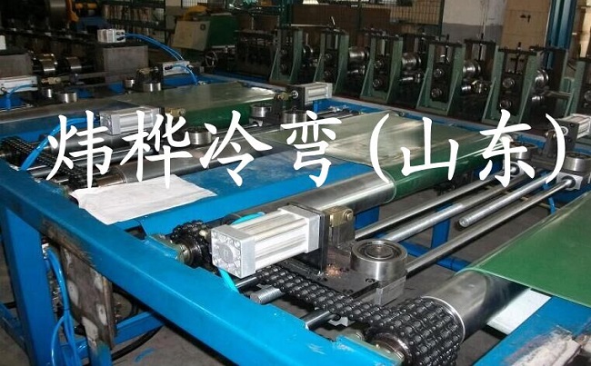貨架背板自動(dòng)輥壓成型機(jī) 貨架背板自動(dòng)輥壓成型機(jī)