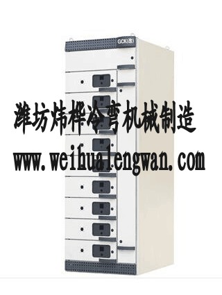 配電柜的型號 配電柜的型號