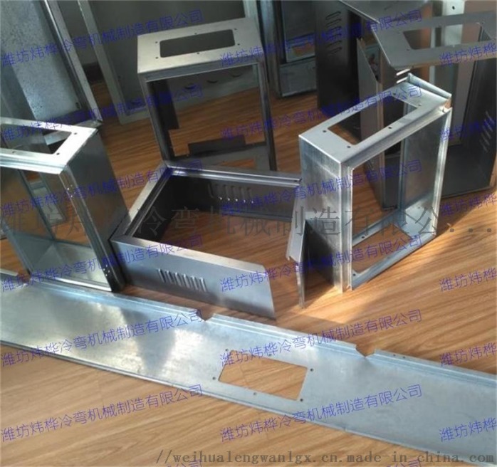 配電系統(tǒng)組成 配電系統(tǒng)組成