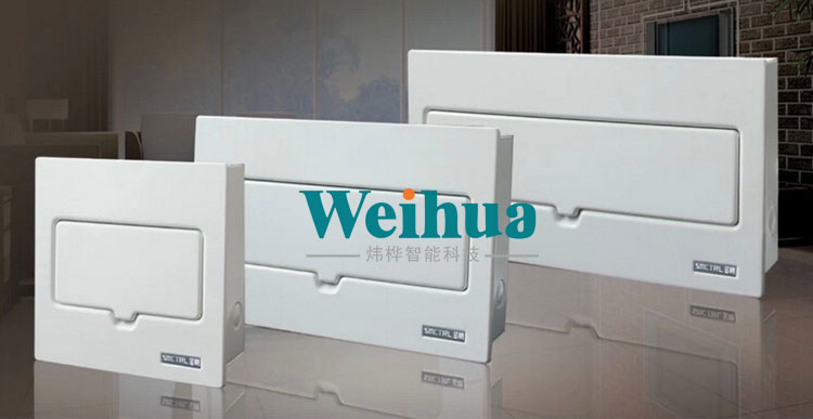 強電箱和弱電箱的區(qū)別 強電箱和弱電箱的區(qū)別