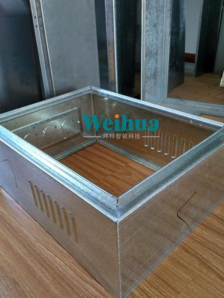 室內配電箱安裝高度規(guī)范 IMG_20161229_101908_HDR_愛奇藝_愛奇藝.jpg